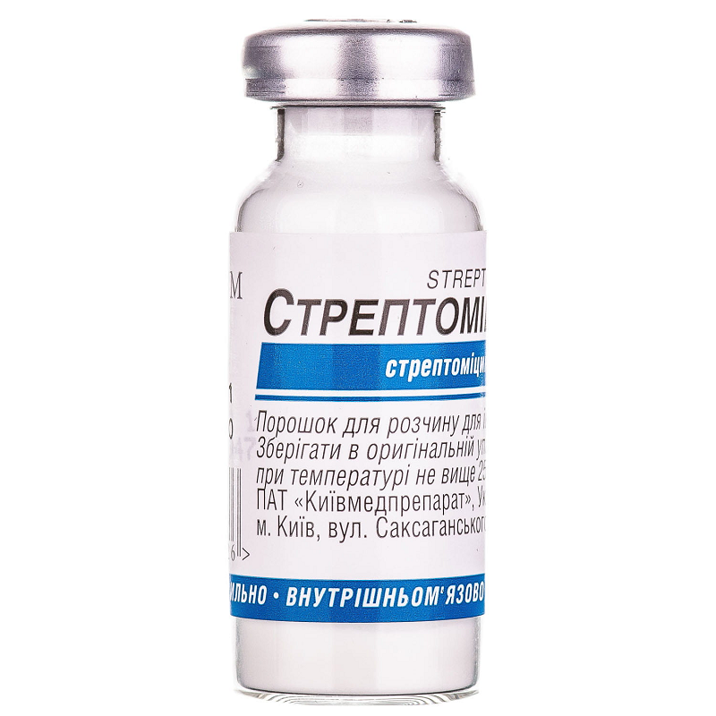 Стрептоміцин, порошок для розчину для ін'єкцій по 1 г №1